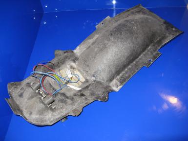 Пластик под сиденьем, Yamaha, FZS 600 Fazer, 1998, 0, 0