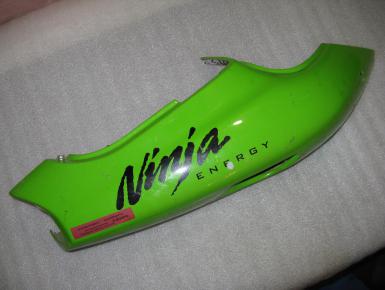 Пластик хвоста правый, Kawasaki, ZX 9 R Ninja, 1995, 0, 0