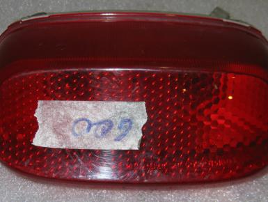 Стоп сигнал, Kawasaki, ZZR 600, 1998, 0, 0