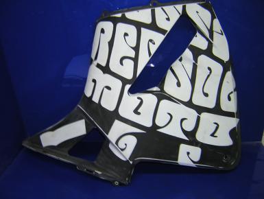 Пластик боковой правый, Honda, CBR 600 RR, 2005, 0, 0