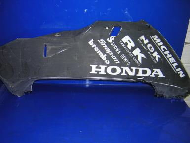 Плуг правая часть, Honda, CBR 600 RR, 2005, 0, 0