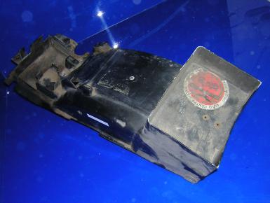 Пластик АКБ, Kawasaki, ZX 4 (ZX400) ZX400G, 1988, 0, 0