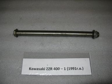 Ось маятника в сборе, Kawasaki, ZZR 400, 1991, 0, 0