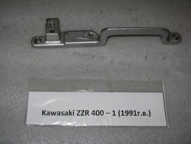 Ручка  пассажира,боковая, Kawasaki, ZZR 400, 1991, 0, 0