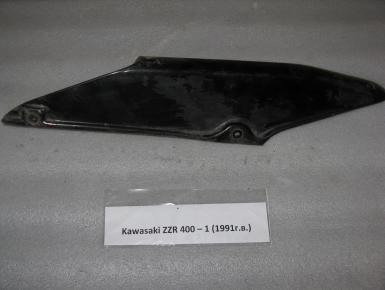 Защита (чехол) цепи, Kawasaki, ZZR 400, 1991, 0, 0