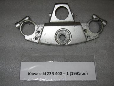 Траверса верхняя, Kawasaki, ZZR 400, 1991, 0, 0