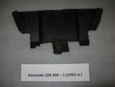 Пыльник двигателя, Kawasaki, ZZR 400, 1991, 0, 0