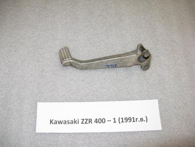 Педаль тормоза, Kawasaki, ZZR 400, 1991, 0, 0