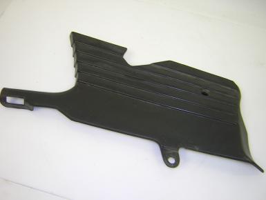 Накладка пластиковая правая, Honda, CBR 750 Hurricane, 1988, 0, 0