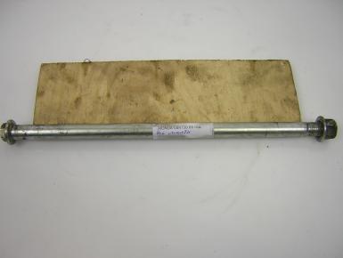 Ось маятника в сборе, Honda, CBR 750 Hurricane, 1988, 0, 0