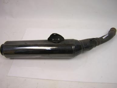 Глушитель Правый, Honda, CBR 750 Hurricane, 1988, 0, 0