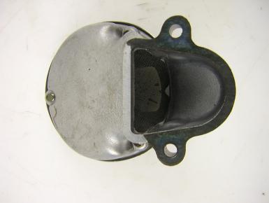 Маслоприемник, Suzuki, GSX 750 F, 1998, 0, 0