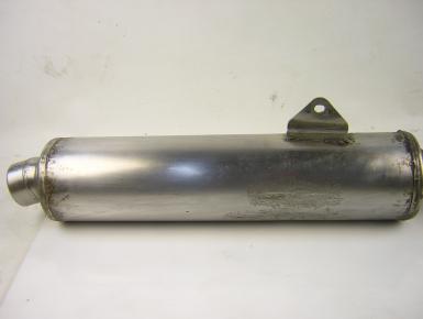 Глушитель Правый, Suzuki, GSX R 750 WS, 1995, 0, 0