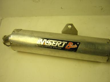 Глушитель Правый, Kawasaki, ZZR 400, 1994, 0, 0