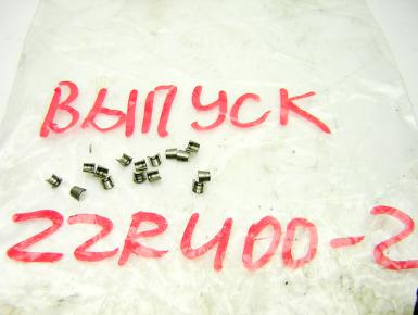 Сухарь клапана, Kawasaki, ZZR 400, 1998, 0, 0