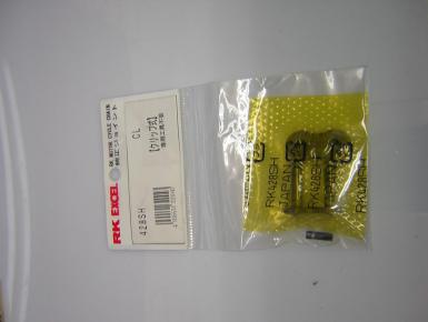 Замок цепи привода, Honda, 0, 1