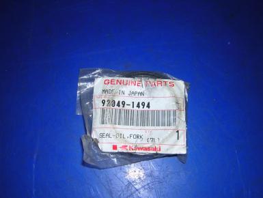 Сальник передней вилки, Kawasaki, ZR 7, 2001, 0, 0