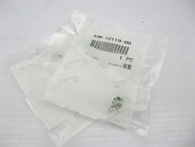 Маслосъемные колпачки, Kawasaki, KL 250 Super Sherpa, 2001, 0, 0