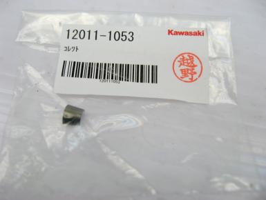 Сухарь клапана, Kawasaki, KL 250 Super Sherpa, 2001, 0, 0
