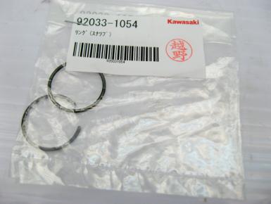 Кольцо фиксатор поршневого пальца, Kawasaki, KL 250 Super Sherpa, 2001, 0, 0