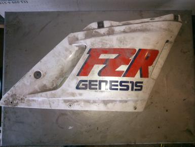 Пластик боковой правый, Yamaha, FZR 400, 1988, 0, 0