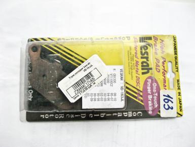 Колодки тормозные Дисковые Задние (VESRAH), Suzuki, SV 650, 2009, 0, 0