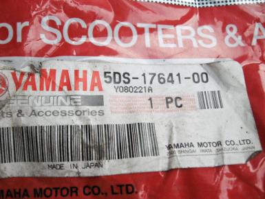 Ремень вариатора, Yamaha, XN 125 (TEO'S), 2002, 0, 0