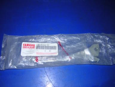 Рычаг тормоза, Yamaha, CV 50, 2007, 0, 0