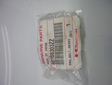 Подшипник колеса, Kawasaki, EN 500, 1993, 0, 0