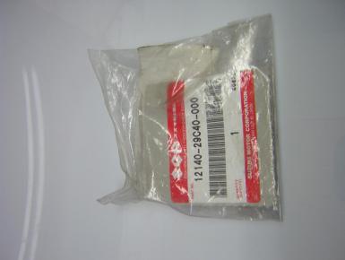 Кольца поршневые (комплект), Suzuki, AZ 50 Let's, 1999, 0, 0