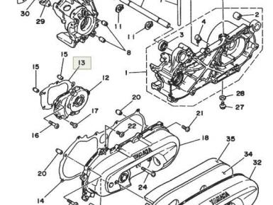 Прокладка, Yamaha, YJ 50 R (VINO), 1998, 0, 0