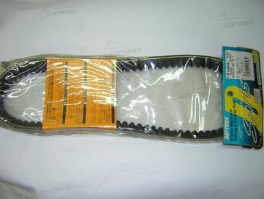 Ремень вариатора, Suzuki, AN 250 Skywave (Burgman), 2002, 0, 0