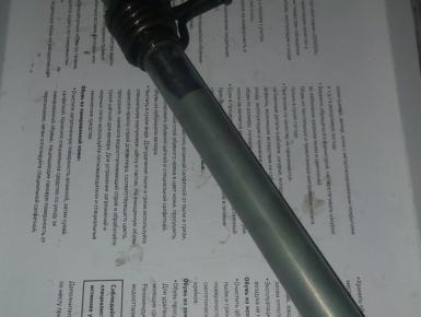 Вал селектора передач, Honda, CB 400 SF NC31, 1992, 0, 0