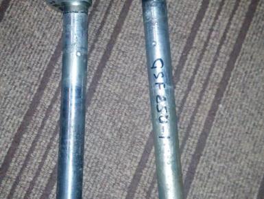 Клипоны комплект (правый и левый), Suzuki, GSF 250 Bandit, 1992, 0, 0