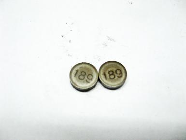 Шайба регулировочная, Yamaha, YZF R6, 2000, 0, 0