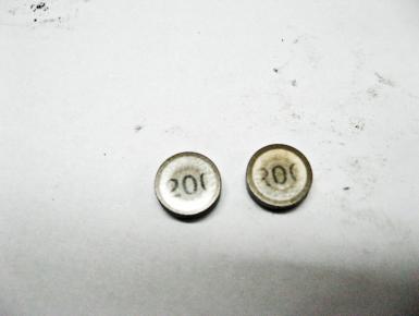 Шайба регулировочная, Yamaha, YZF R6, 2000, 0, 0