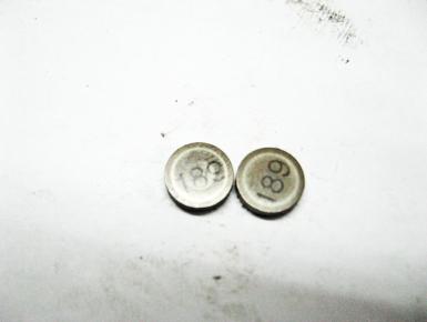 Шайба регулировочная, Yamaha, YZF R6, 2000, 0, 0