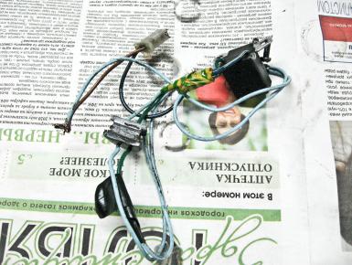 Датчик Холла, Suzuki, RF 400, 1996, 0, 0