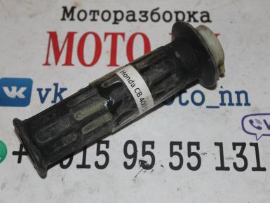 Ручка газа с грипсой, Honda, CB 400 SF NC31, 1994, 0, 0