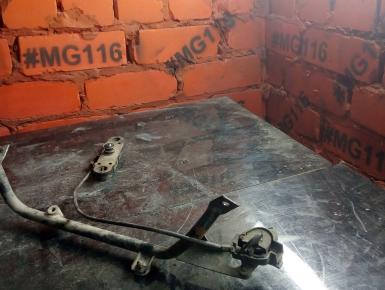 Замок сиденья, Suzuki, RF 900 R, 1996, 0, 0