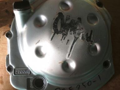 Крышка сцепления Правая, Suzuki, GSF 250 Bandit, 1992, 0, 0