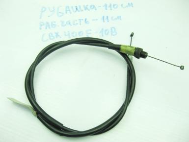 Тросик газа, Honda, CBX 400 F, 1982, 0, 0