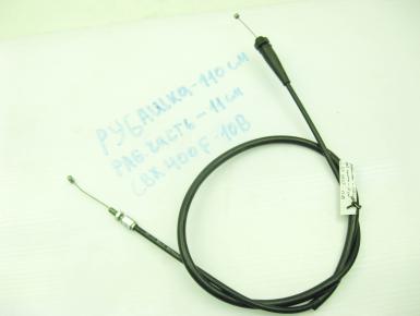 Тросик газа, Honda, CBX 400 F, 1982, 0, 0