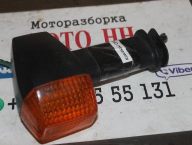 Поворотник правый передний, Kawasaki, GPZ 1100, 1997, 0, 0
