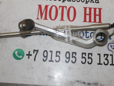 Лапка КПП, Yamaha, YZF R1, 2003, 0, 0