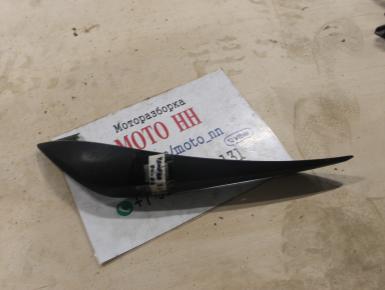 Накладка пластиковая, Yamaha, YZF R1, 2005, 0, 0