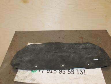 Пыльник двигателя, Suzuki, GSX R 600, 1997, 0, 0