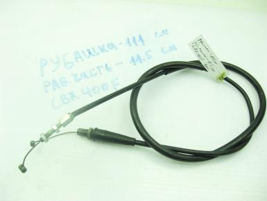 Тросик газа, Honda, CBX 400 F, 1982, 0, 0