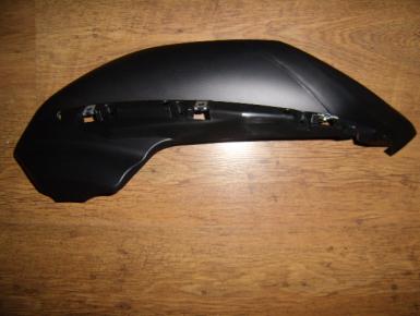 Накладка пластиковая правая, Yamaha, FZ 6 R, 2009, 0, 0