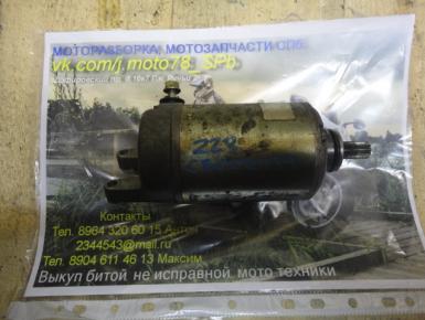 Стартер, Kawasaki, ZZR 600, 1997, 0, 0